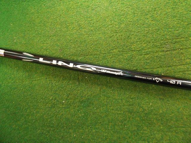 Callaway 中古ゴルフ