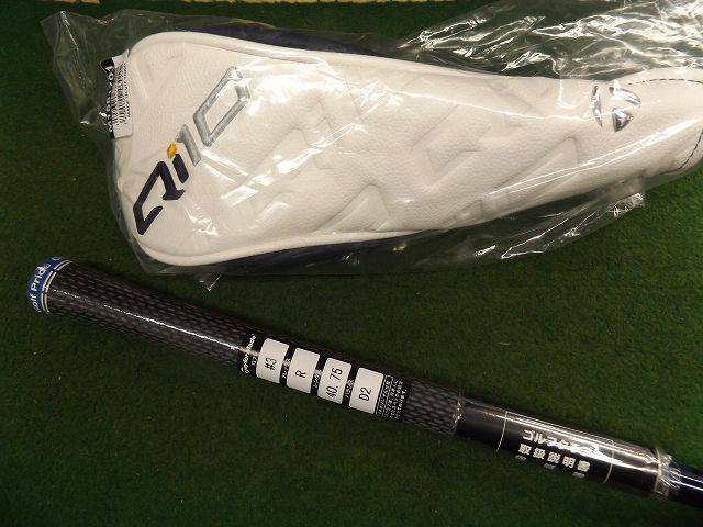 中古 Qi10 #3(19°)ユーティリティ ゴルフ用品