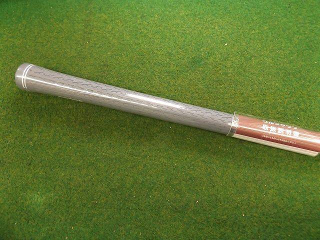 中古 FR-5 (ダイヤモンドブラックサテン) 50°ウェッジ ゴルフ用品