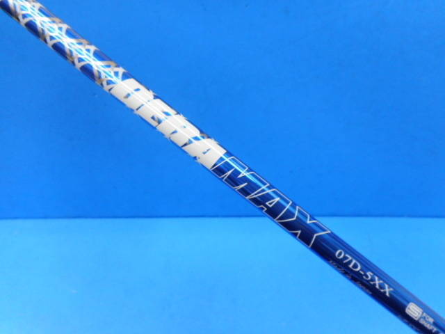 OLYMPIC シャフト
