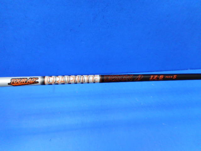 GRAPHITE DESIGN シャフト