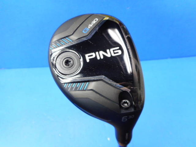 PING ユーティリティ
