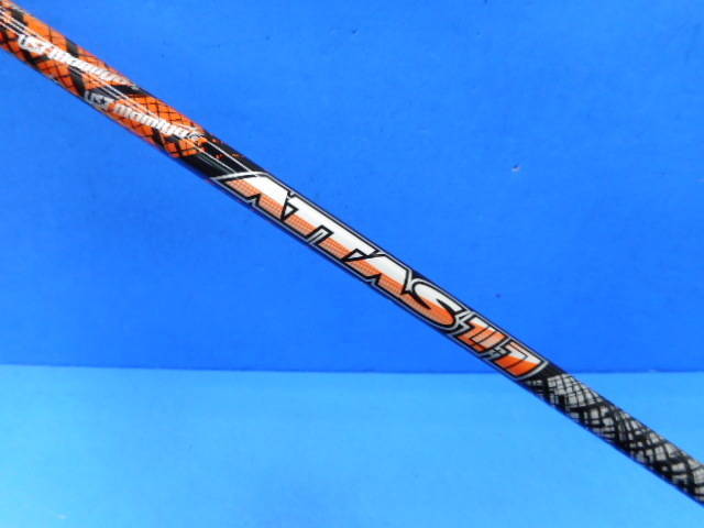UST MAMIYA シャフト