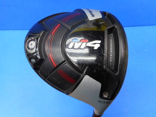 TaylorMade ドライバー