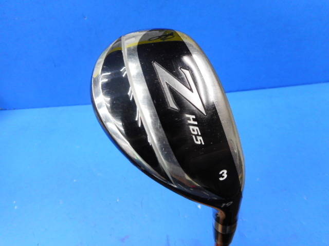 DUNLOP ユーティリティ