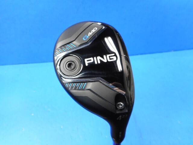 PING ユーティリティ