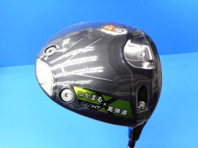 BRIDGESTONE ドライバー