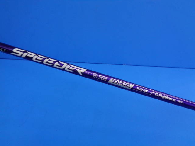 Fujikura シャフト