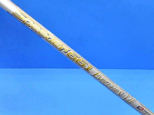 Fujikura シャフト