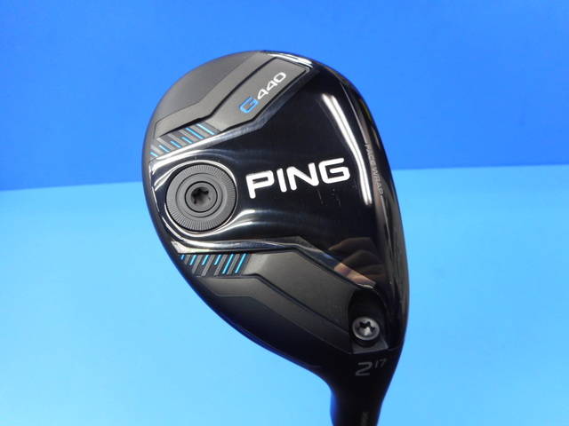 PING ユーティリティ