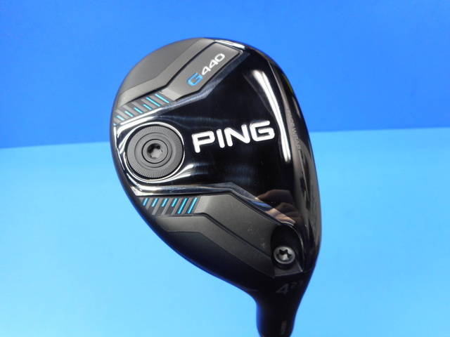 PING ユーティリティ