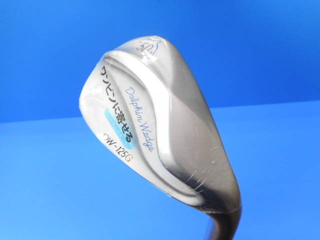 Kasco ウェッジ DOLPHIN WEDGE DW-125G 50°