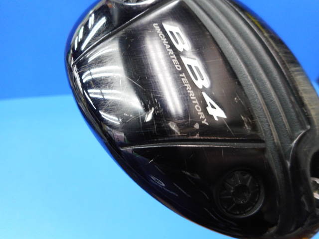 Progress ユーティリティ Progress BB4 #6（29°）