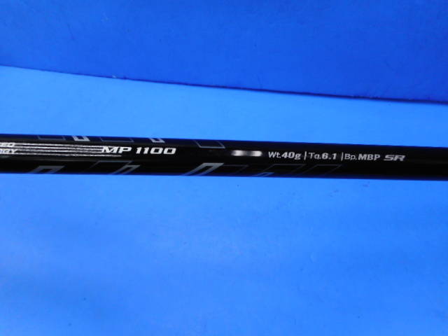 DUNLOP 中古ゴルフ