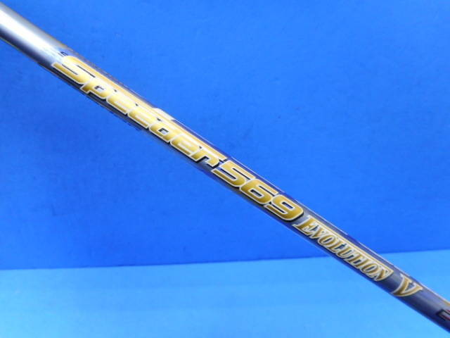 Callaway 中古ゴルフ