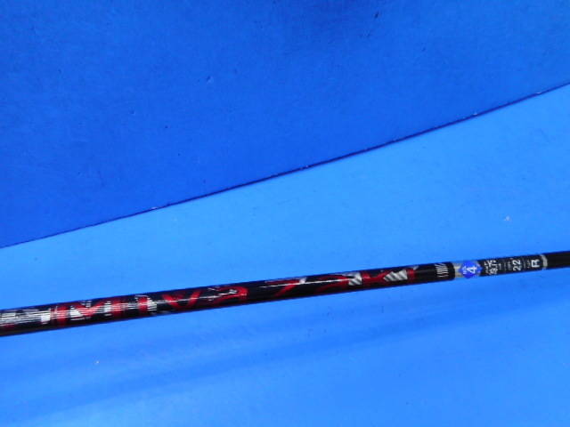 DUNLOP 中古ゴルフ