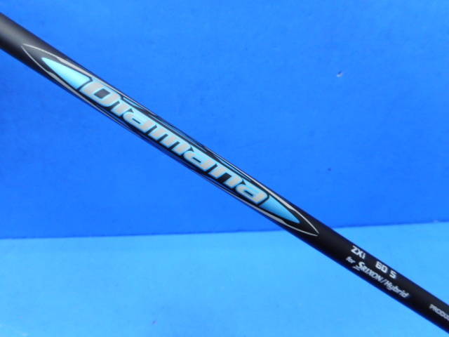 DUNLOP 中古ゴルフ