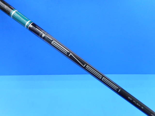 Callaway 中古ゴルフ