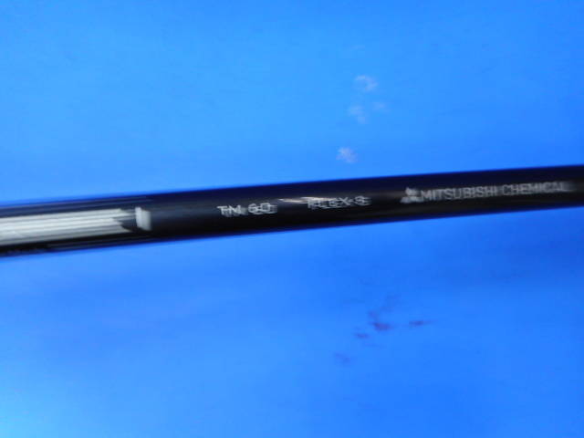 中古 STEALTH #5(25°)ユーティリティ ゴルフ用品