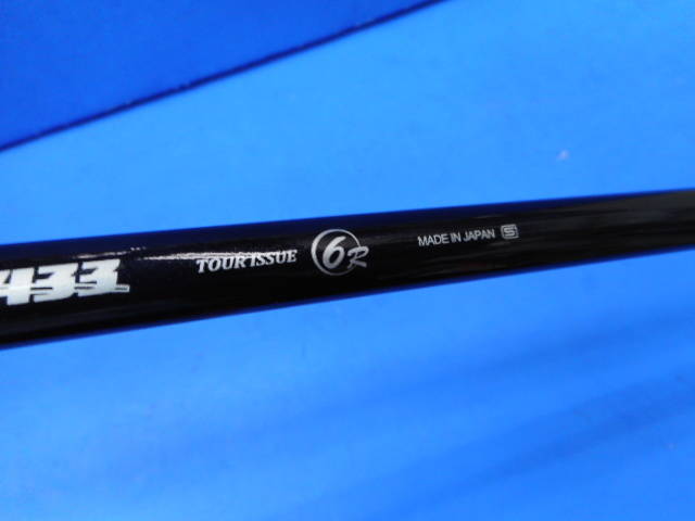 中古 SRIXON Z H85 #4(22ﾟ)ユーティリティ ゴルフ用品