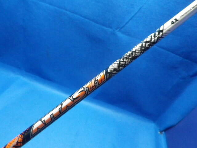 UST MAMIYA シャフト