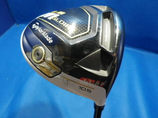 TaylorMade ドライバー