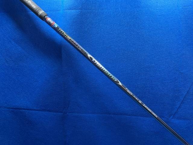 三菱 CHEMICAL シャフト