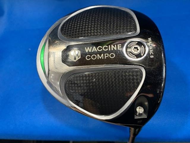 GRAVITY ドライバー