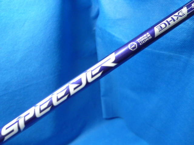 Fujikura シャフト