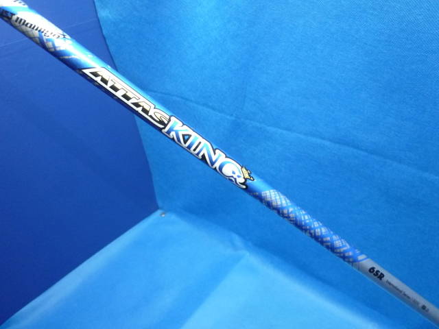 UST MAMIYA シャフト (SR) ATTAS KING 6 (キャロウェイ用スリーブ)