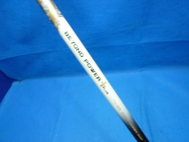 Ryoma 中古ゴルフ