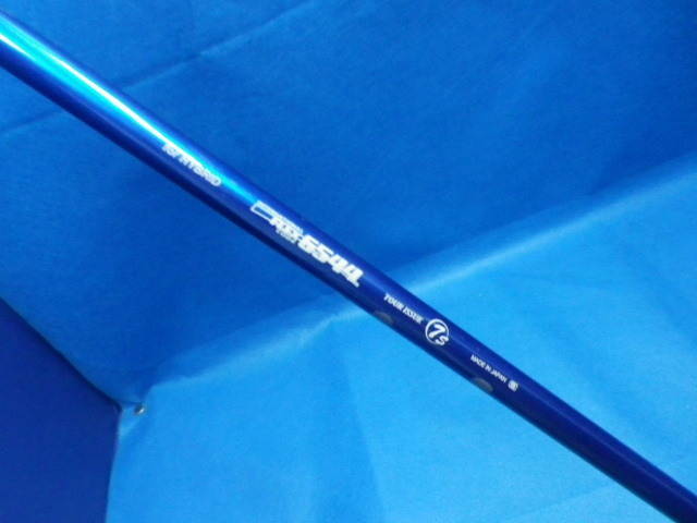 DUNLOP 中古ゴルフ