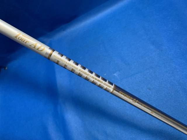 Ryoma 中古ゴルフ