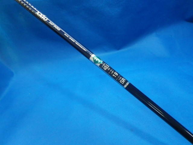 DUNLOP 中古ゴルフ