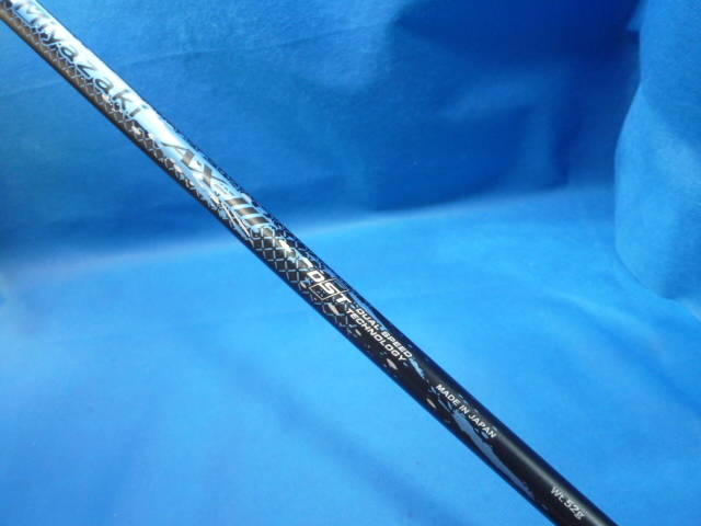 DUNLOP 中古ゴルフ