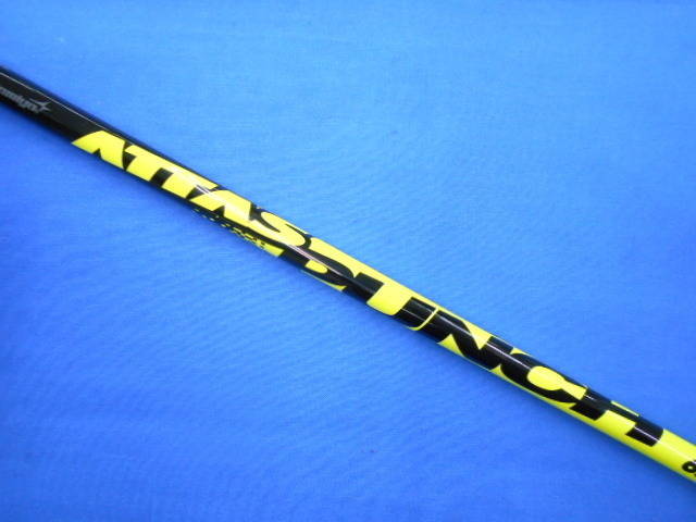 UST MAMIYA シャフト