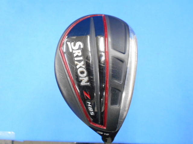 DUNLOP ユーティリティ