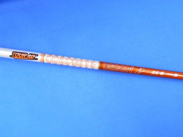 GRAPHITE DESIGN シャフト
