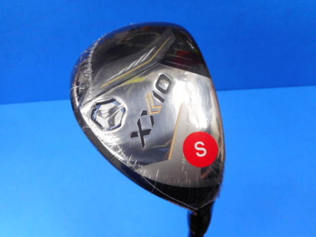 DUNLOP ユーティリティ