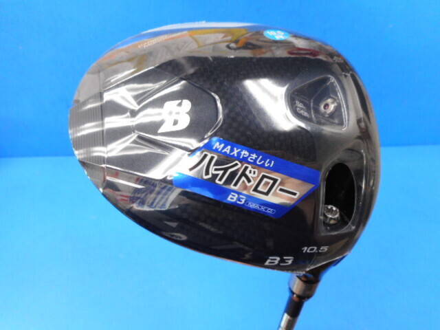 BRIDGESTONE ドライバー