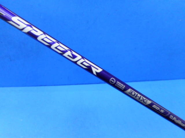 Fujikura シャフト