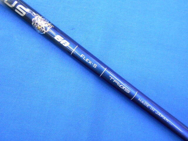 Basileus(TRIαS) シャフト (S) Basileus Tri Spada 60