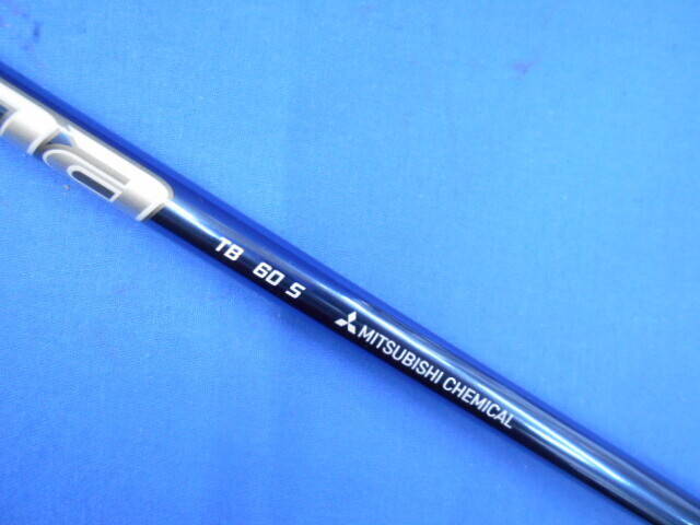 三菱 CHEMICAL シャフト (S) Diamana TB60 (スリーブ付)