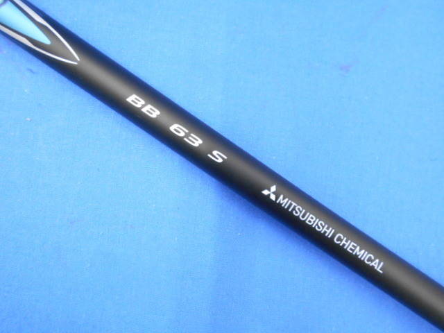 三菱 CHEMICAL シャフト (S) Diamana BB63 (テーラーメイド用スリーブ)