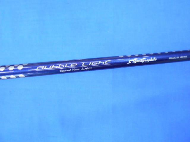 syncagraphite シャフト (SR) LOOP BUBBLE LIGHT