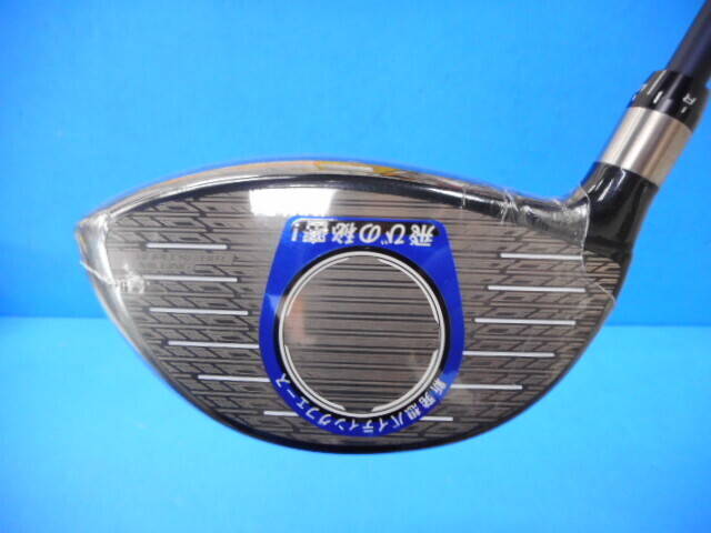 BRIDGESTONE ドライバー BRIDGESTONE B3 MAX D 10.5°