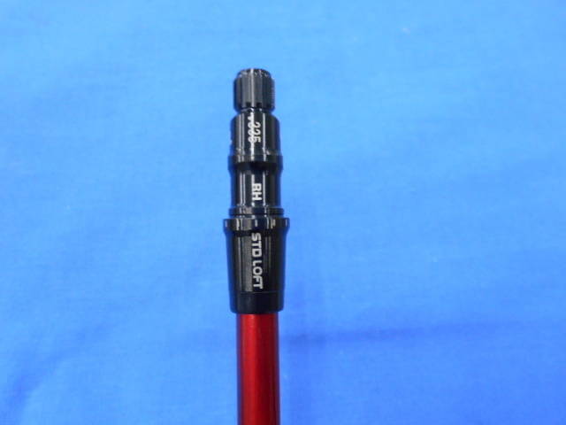 Fujikura 中古ゴルフ