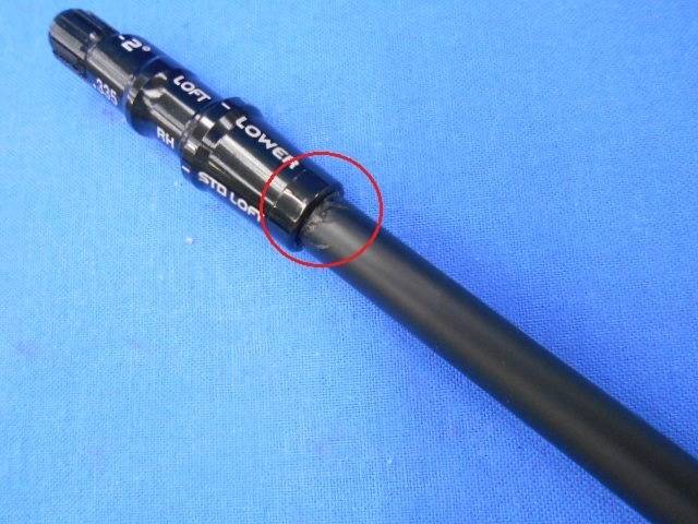 三菱 CHEMICAL 中古ゴルフ