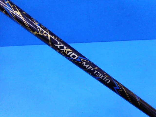 DUNLOP 中古ゴルフ