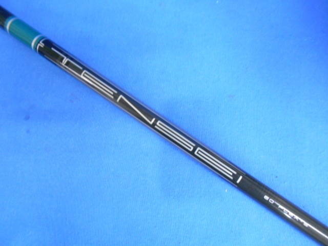 Callaway 中古ゴルフ